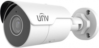Uniview IPC2124LE-ADF40KM-G IP Kamera kullananlar yorumlar